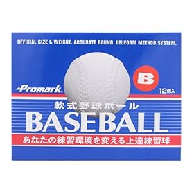 【クリックで詳細表示】サクライ(SAKURAI) Promark 軟式上達練習球 12球箱入り B号 LB-312B