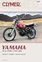 Yamaha XT & Tt500 Singles 1976-1981: Service-Repair-Performance (M405)