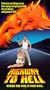 Highway to Hell [VHS]