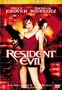 Resident Evil (Special Edition)