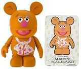 Vinylmation