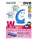 maxell プレーヤー/レコーダー用DVDレンズクリーナー湿式・乾式ダブルパック2枚 トールケース入 DVD-DW-WP(S)