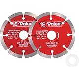ダイヤモンドカッター 2枚組 105×1.8×20(15)mm 105.レッド/コンクリートカッター【E-Value】