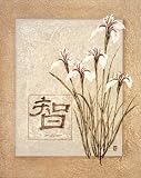 Chinese Lettering Wisdom Very Good Luck Litho Unframed Art Poster Print (Framing and Wood-Mounting also available) - 16" X 20"