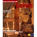 Bauen und sanieren mit Lehm
