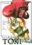Hokuto no Ken, Tome 3 : La l�gende de Toki