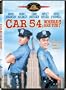 Car 54, Where Are You?