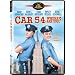 Car 54, Where Are You?