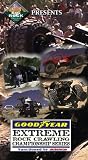 Vol. 1 [VHS]