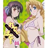 れでぃ×ばと! 第6巻 〈初回限定版〉 [Blu-ray]