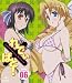 れでぃ×ばと! 第6巻 〈初回限定版〉 [Blu-ray]