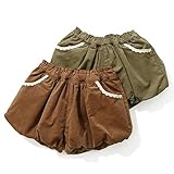 【アウトレット】 Biquette Club ショートパンツ (80～130cm) キムラタンの子供服 ブラウン 95 ( 10309x10509-153 )