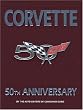 Corvette 50th Anniversary