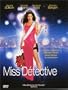 Miss Congeniality