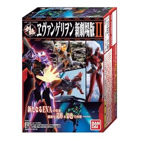 �G���@���Q�������V����� HDM�n��G���@���Q�������V����� II BOX (�H��)