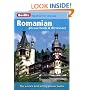 Romanian Phrase Book & Dictionary (Berlitz Phrase Book) (Romanian Edition)