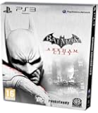 Batman Arkham City Limited Edition Steelbook (PS3)