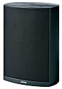 Jamo A320 Individual Satellite Speaker Package 50W with Wall Mount - Black