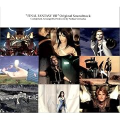Final Fantasy VIII