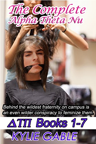 The Boys of Alpha Theta Nu Collection