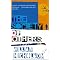 all time  books that make you think and go wow!!