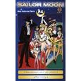 Sailor Moon 24 - Gemeinsam/Party