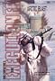 Arctic Blast  (The Executioner #288)