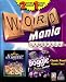 Video Games : Word Mania