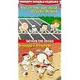 Snoopy Double Feature Vol. 1 (You're the Greatest, Charlie... by 