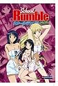 School Rumble: Extra Class OVA