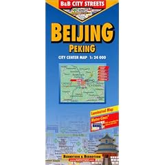 Beijing/Peking: City Center Map (City Streets)