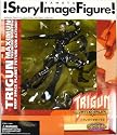 Trigun Maximum Vash 5-inch PVC Statue