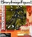 Trigun Maximum Vash 5-inch PVC Statue