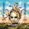 Parasiticide