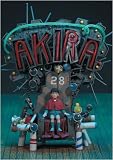 Akira Anime Figure on Throneイメージ