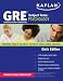 GRE Subject Test Psychology (Kaplan Gre Psychology)