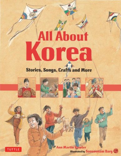 All About Korea