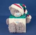 Me to You - Tatty Teddy Bed Warmer, 20cm