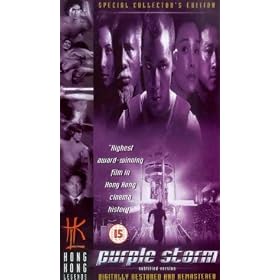Purple Storm [VHS] [1999]