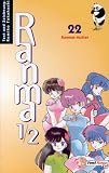 Ranma 1/2 22