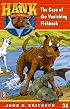 The Case of the Vanishing Fishhook (Hank the Cowdog 31)