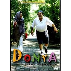 Donya by 