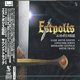 GAME SOUND LEGEND CONSUMER SERIES ��G�X�g�|���X�`�L �T�E���h�g���b�N�