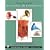 Antique Phonograph: Accessories & Contraptions (Schiffer Book for Collectors)