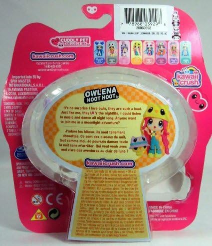 Kawaii Crush - 60598 - Mini Puppe - Owlena Hoot Hoot - ca. 6 cm - mit Eule und extra Outfit by Kawaii Crush