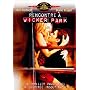Rencontre � Wicker Park <b>DVD</b> ~ Josh Hartnett