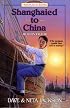 Shanghaied to China: Hudson Taylor (Trailblazer Books #9)