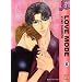 Love mode T06