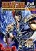 Fist Of The North Star Master Edition Volume 5