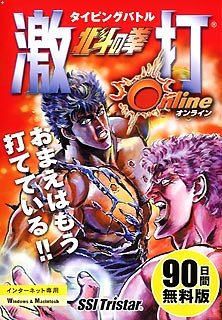 ���ͤη� ���ǥ���饤�󡦥����ԥ󥰥Хȥ� 90����̵����